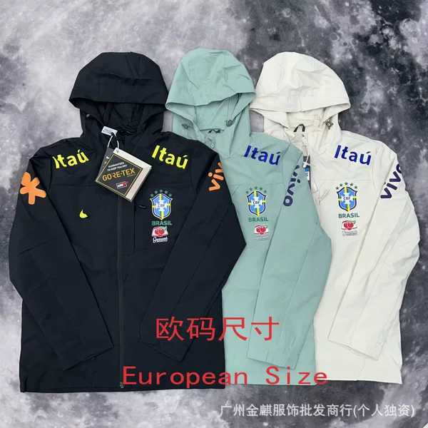 Brazilian National Team Men's and Women's Same Style Hooded Zip-Up European Size Windbreaker 21-23 Season Football Uniform