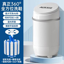 �W��˹���ԄӞrˮÓˮ˦���һ�w��������ˢЬ��ϴЬ�C����ϴ�C