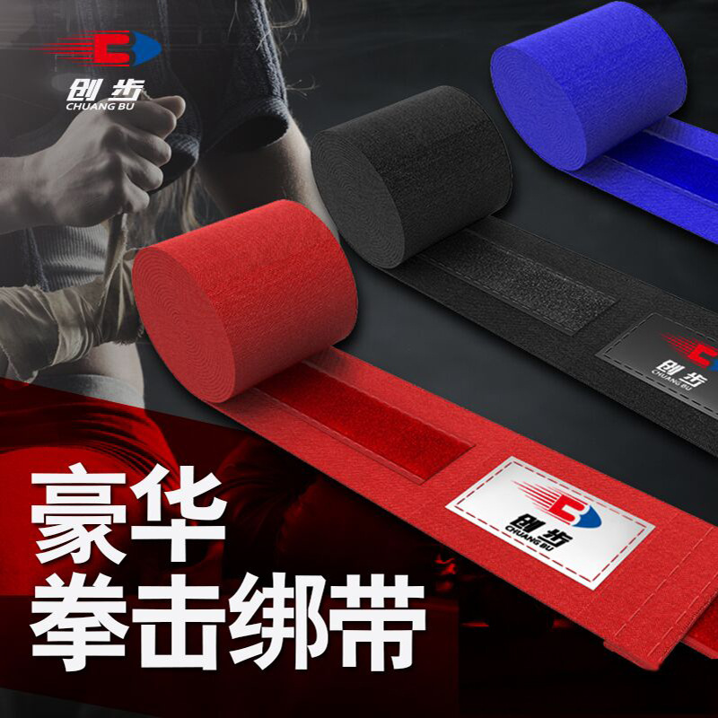 Boxing Bandage Sanda Tie Hand Belt Muay Thai Tie Hand Belt Sports Sweat Absorbing Professional Fighting Protector Hand Belt Tie Belt