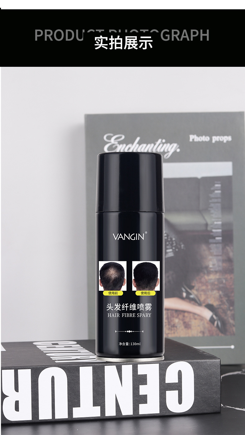 头发纤维详情_09