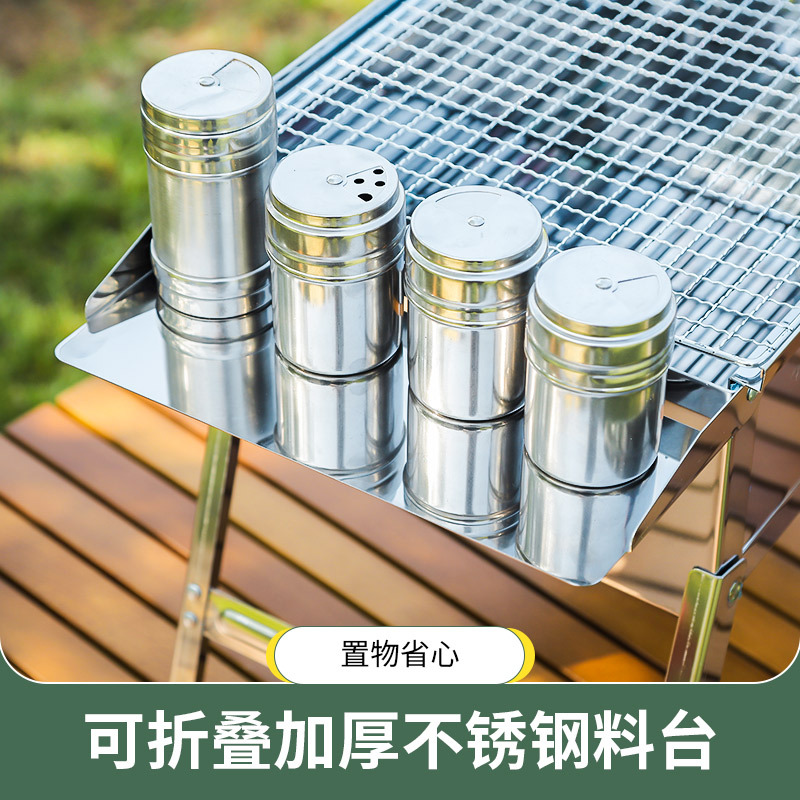 Fuente Fábrica de acero inoxidable plegable portátil barbacoa horno al aire libre un segundo plegable carbón barbacoa parrilla barbacoa horno