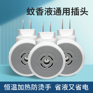 ����Һ�ӟ���늟�ͨ�ü������Dʽ���������������������ӟ���