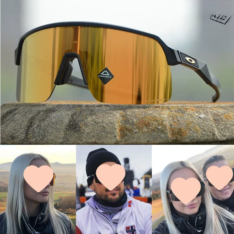 Вспомните велосипедные очки Oakley, спортивные солнцезащитные очки на открытом воздухе, меняющие цвет, солнцезащитные очки