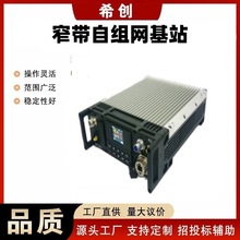 ⑪ԮͨOխԽMWվԄӼMW