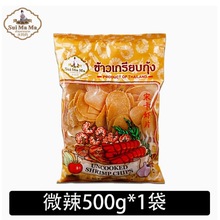 ̩���M��ˮ�����ο��rƬ500g΢���rƬ����ʳ���Լ���ը