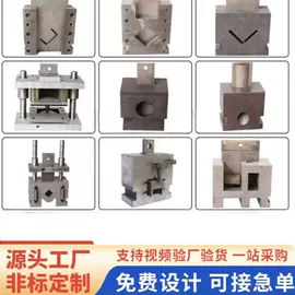 其他机械加工;金属成型设备;液压整机