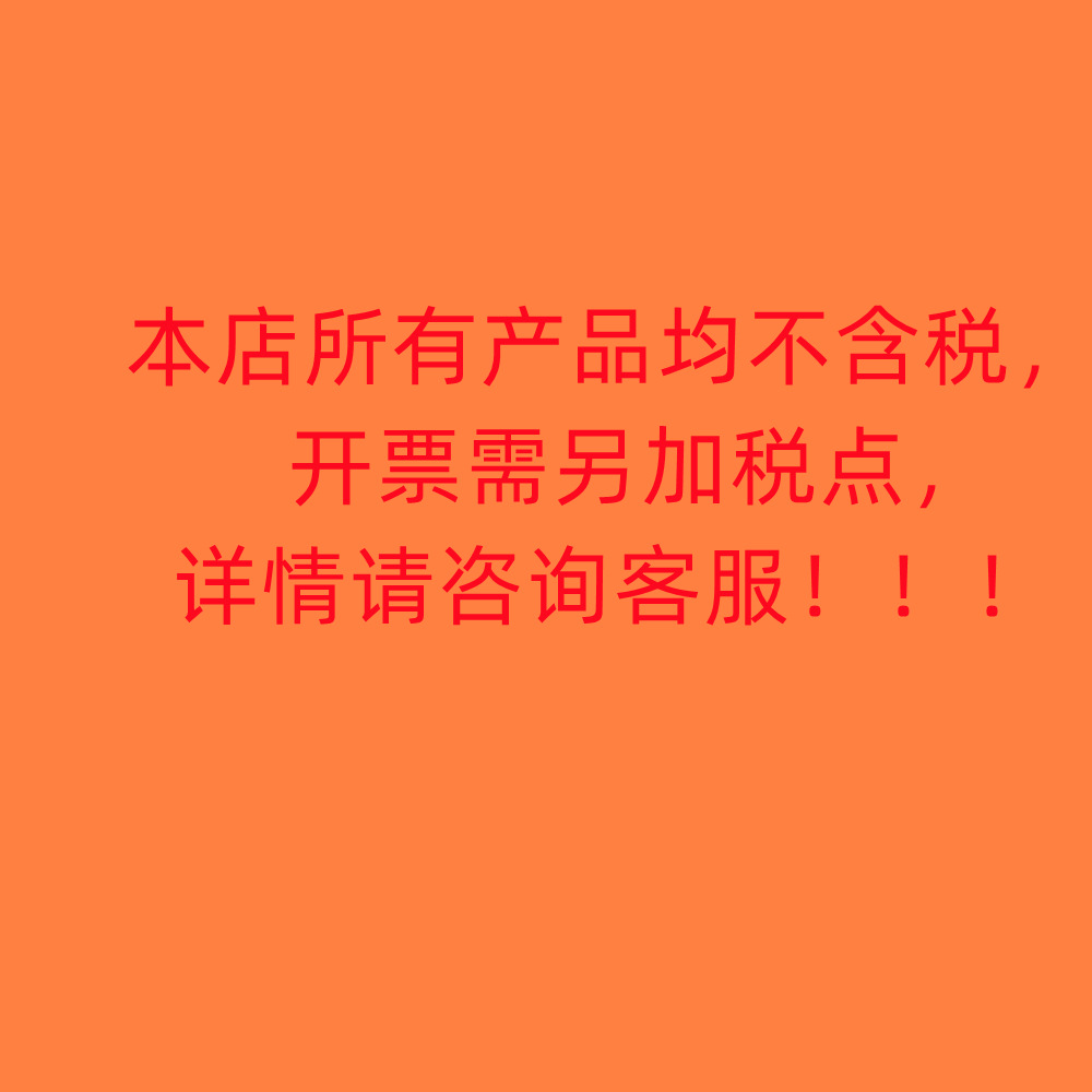 详情图