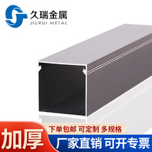 �߾������b 4040�X�Ͻ���|���o�������[�����bֱ�Ƿ�ˮ 늾���