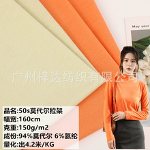 50sĪ�������� 150gĪ�����������溹�� �H�w��׃���ѝ����