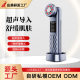 Seven-mode ultrasonic ice compress beauty instrument EMS lifting instrument heating color light vibration massage introduction instrument