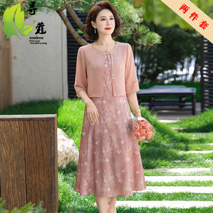 ���|��Ů����b�B��ȹ�p�����b50�qѩ��ƴ�Ӄɼ���������Ů�b��