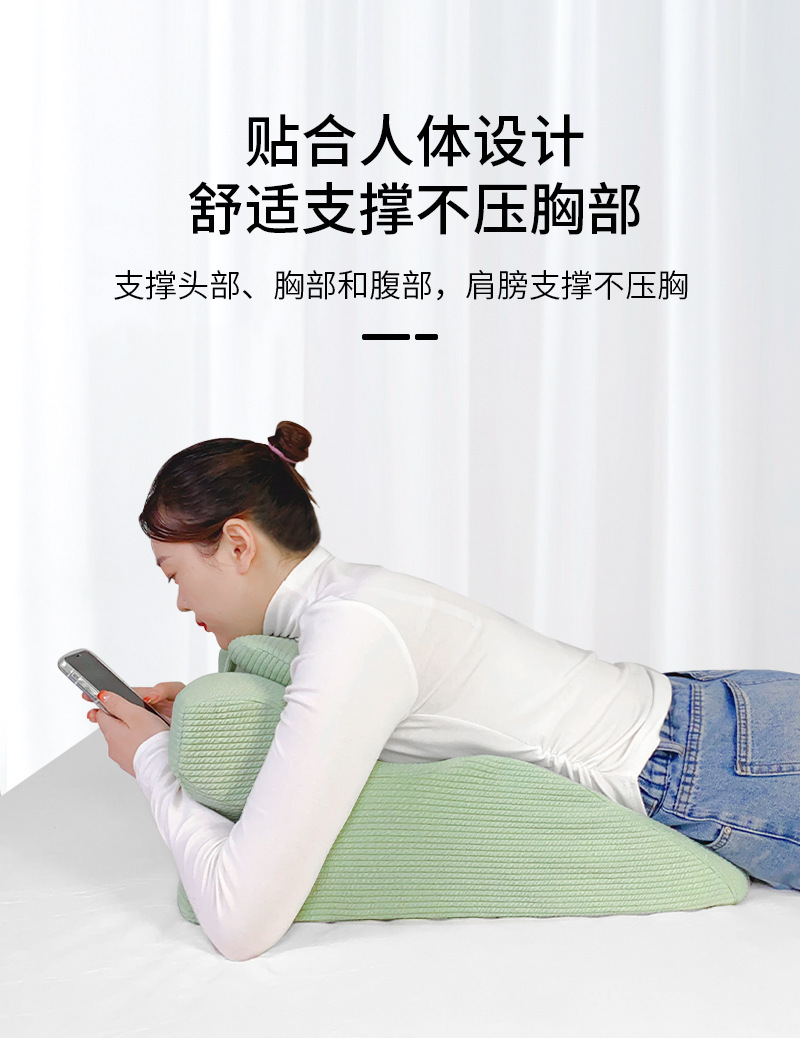睡眠趴睡枕