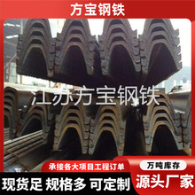 29U型矿用钢20MnK/Q275矿山用25U型钢现货36U型钢U支架热轧U型钢