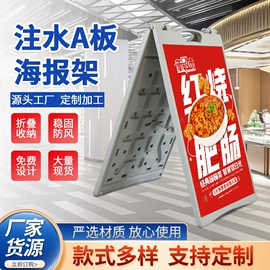 展示架;其他广告器材;广告旗杆