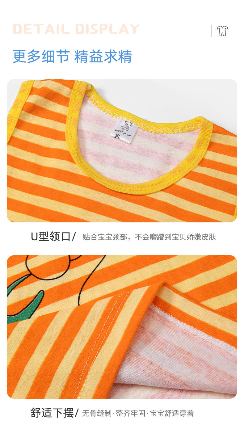 无袖婴儿服_08.jpg