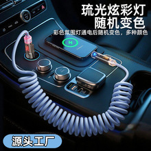 ܇�d��޹������s������240W�ĺ�һ����m���O���A��Type-c�W�侀