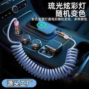 ܇�d��޹������s������240W�ĺ�һ����m���O���A��Type-c�W�侀