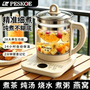 �B���ض๦��늟�ˮ�؟�ˮ������k���Ҽ�ș�ز����󻨲���ֱ�l