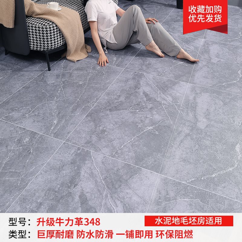 업그레이드된 Niuli 가죽 348