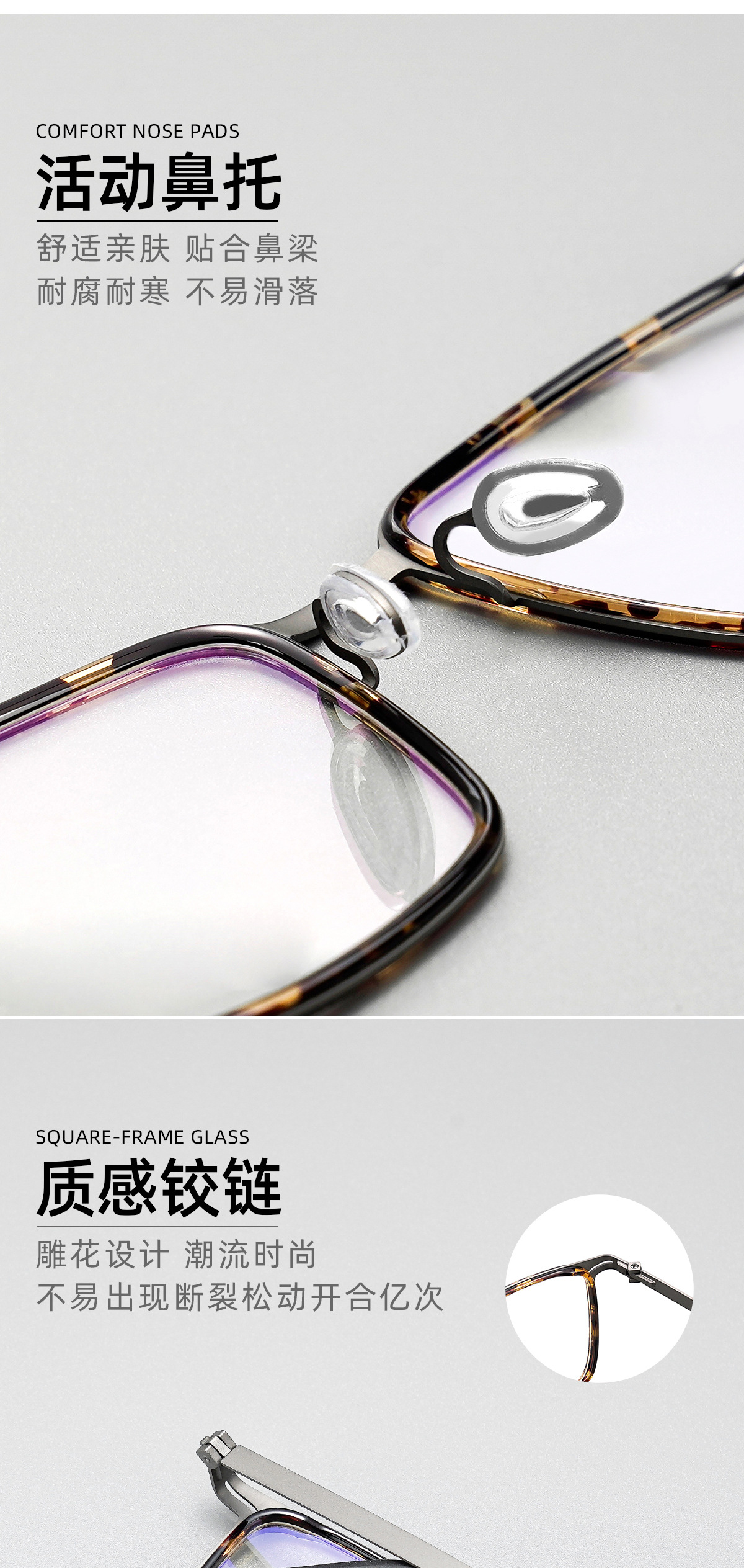 林德伯格超轻方眼镜框仅8g实体爆款2602混批发钛架近视纯钛眼镜架详情16