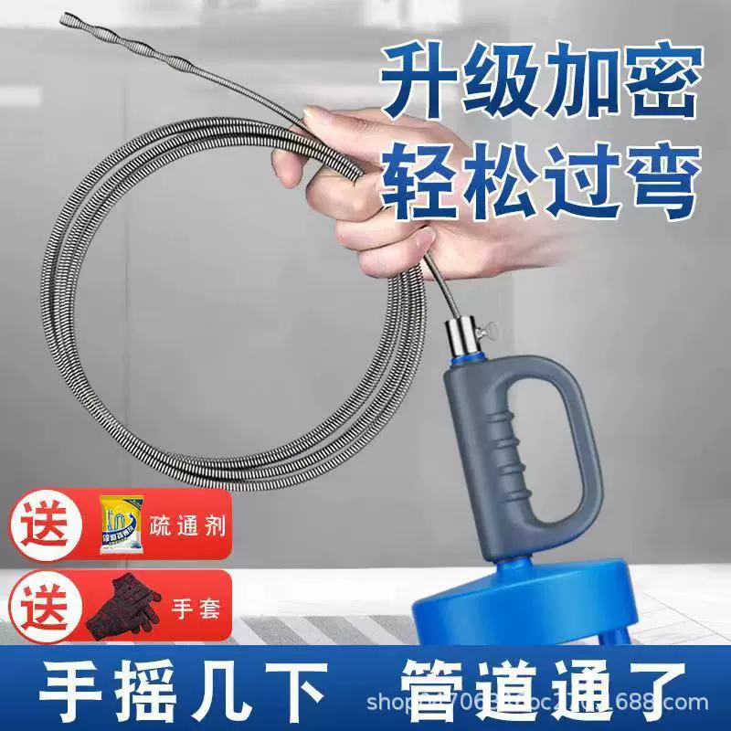 通下水道管道通马桶工具厨房厕所地漏堵塞管道疏通器家用