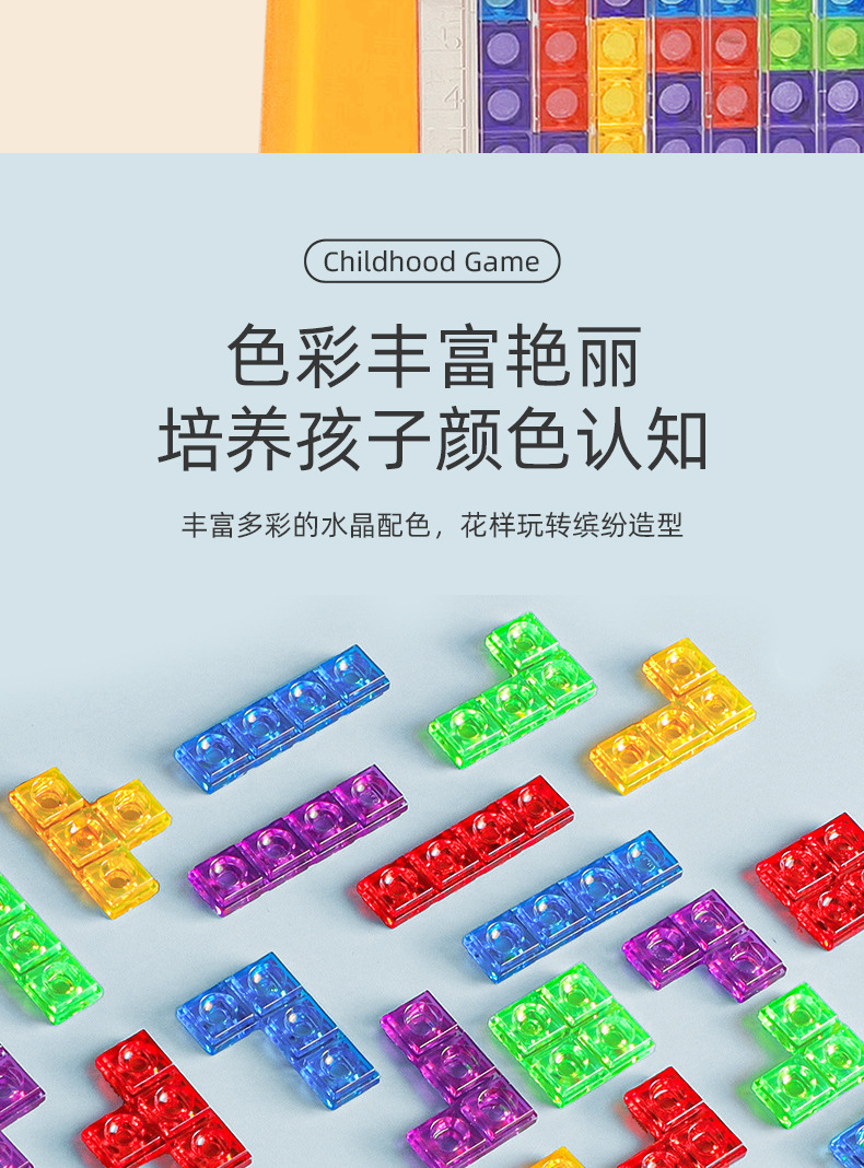 详情_09