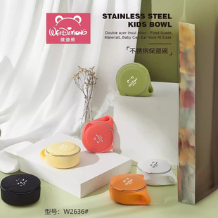 �S���܋냺�oʳ�댚��316���P䓱������ȋ��׃���ˤ��ͯ�;�