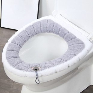 Thickened Toilet Cushion Double Color Toilet Cushion with Handlet Warm Toilet Ring fleece-lined Thickened Toilet Cover with Handlet