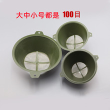 �����^�V�WҺ�wȥ�s�|©����̖200Ŀ��̖140ĿС̖100Ŀ���Ϲ�E18