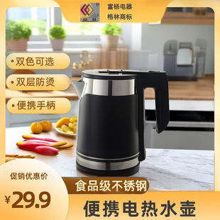 1.8L���֟�ˮ�ر���һ�w���{��ȫ�Ԅӟ�ˮ�ذ��ֱ��ˮ�ؼ���