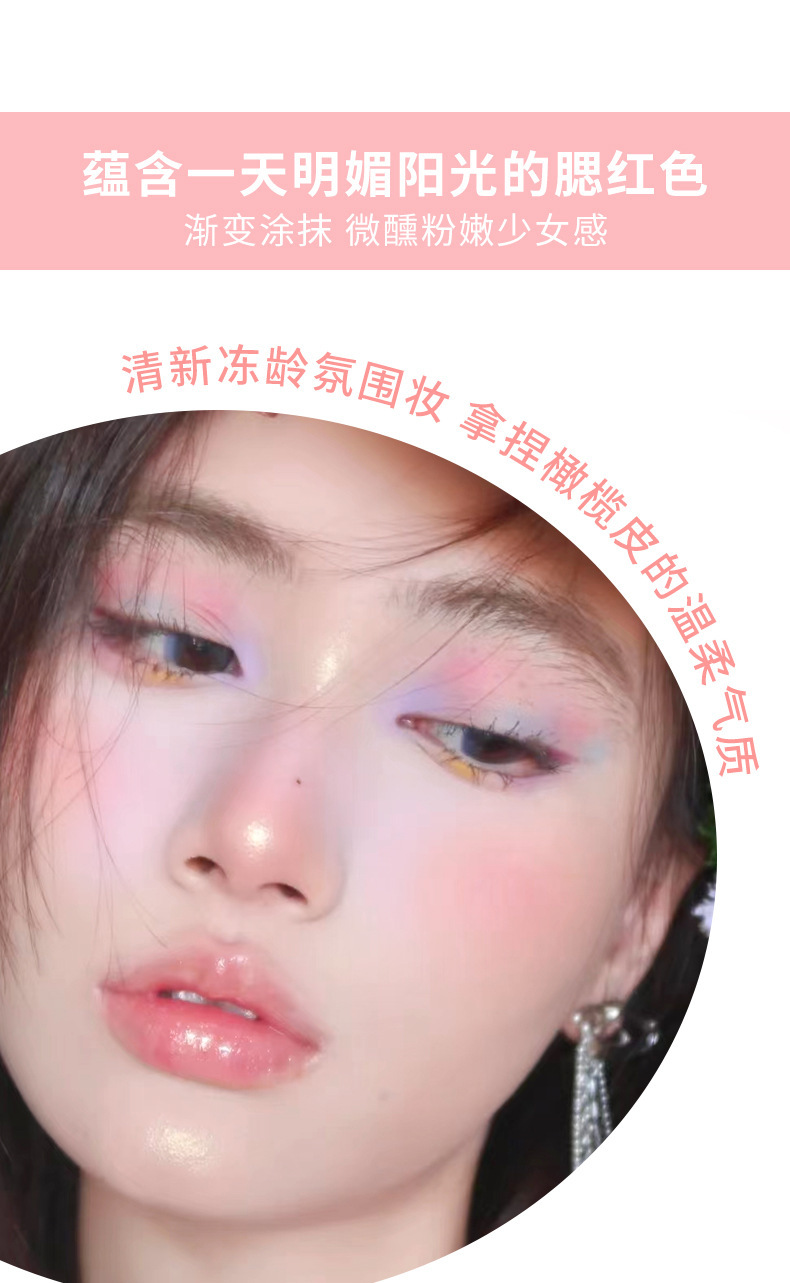 复制_xixi茶里花奈三色修容粉盘 立体提亮阴.jpg