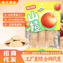 ���l���bɽ�Ƭ�k�����e׷����ʳһ�����l��ʳ��ā�_θ��ͯɽ�Ƭ