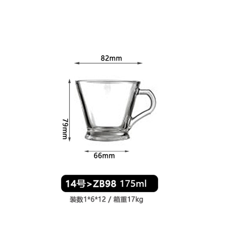 Glass Handle Cup Set Taza de menú transfronteriza Taza de desayuno Taza de café Set con mango transparente Taza de menú