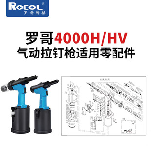 �_������ᔘ�4000H/HV�����Ӳ��צƬO��Ȧ���ɚ�������