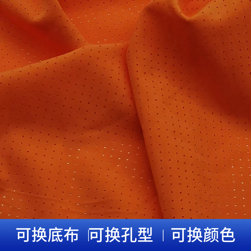 Factory-direct 75D four-way stretch perforated breathable polyester-elastic sports beach pants with sun-protection features—crafted from perforated, mesh-like fabric.