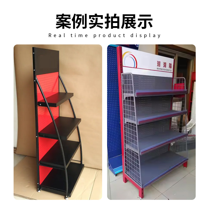 Estante metálico desmontable y reforzado para aceites, estante vertical combinado para exhibición y almacenamiento de lubricantes para talleres de reparación de automóviles.