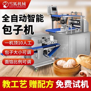 ���l���۲��P䓰��әC ���ð��әC �������C �¿�������ʽ���әC