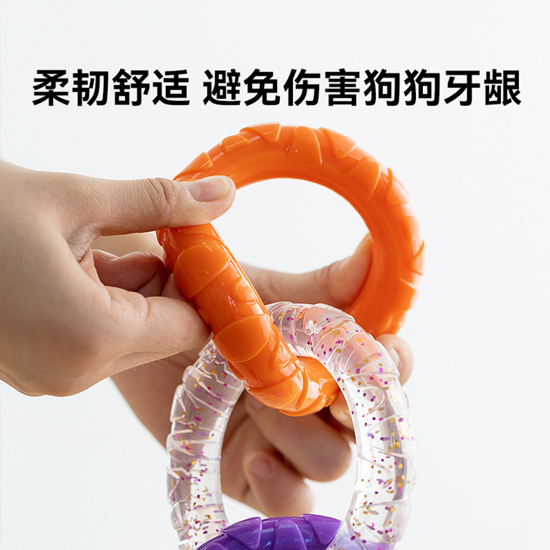 Juguetes de anillo de tracción para perros que no muerden mal, dientes de molienda, juguetes de tracción de cuerda, perros resistentes a la mordida, mascotas para cachorros, artefactos mágicos para aliviar la depresión