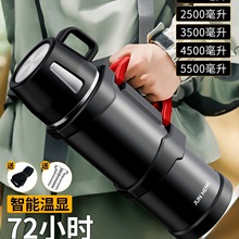 君恒保温壶大容量户外保温杯大号热水暖水壶旅行车载家用2025新款