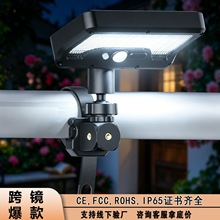 哇噢定制太阳能绑带灯户外庭院灯阳台照明壁灯人体感应超亮扎带灯