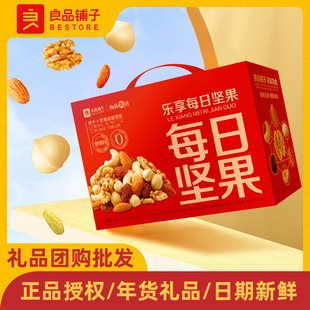 ��Ʒ���ÿ�ՈԹ��Y�к������������Ĺ����_�Ĺ����������؛�Fُ