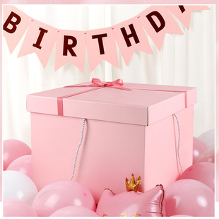 Pink Oversized Gift Box for Girlfriend Girl's Large Surprise Gift Box Birthday Gift Packaging Box Empty Box