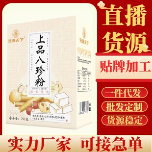 ��Ʒ����� ����ɽș���^��޲���͌����ͷ���ʳ��F؛���l���l