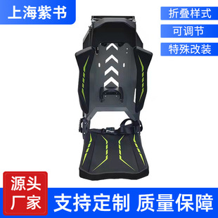 Factory Direct Sales Folding Fire Truck Seat Adjustable Air Breathing Seat Special Vehicle Seat Modification