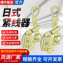 ��ʽ������ JX�o����䓽z�K��|늾�������0.5��1��2��3��������