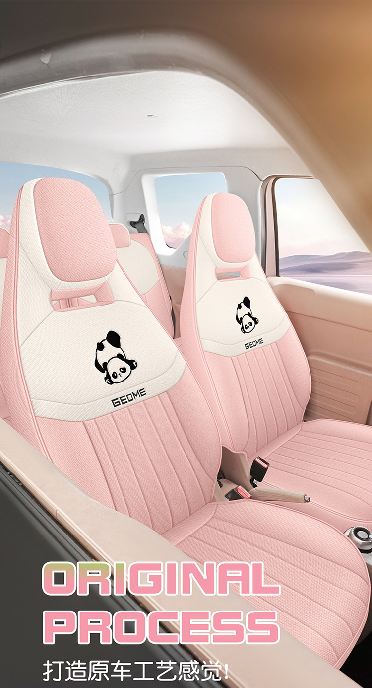 Rui Lanlan Balloon Special Cartoon Wear-Resistant Car Seat Cover for All Seasons, Full-Coverage Cushion in Cotton and Linen Fabric