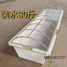 ���Z��ʳ���ϲ�ˮ���L����ι��ϲ��������ˮ���B���Z�aƷ����