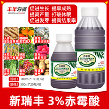 �����S3%��ù��920��ù�����џo���������R�����������L�{����