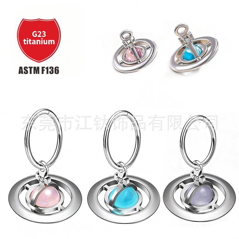 Pointed titanium steel lip stud product view