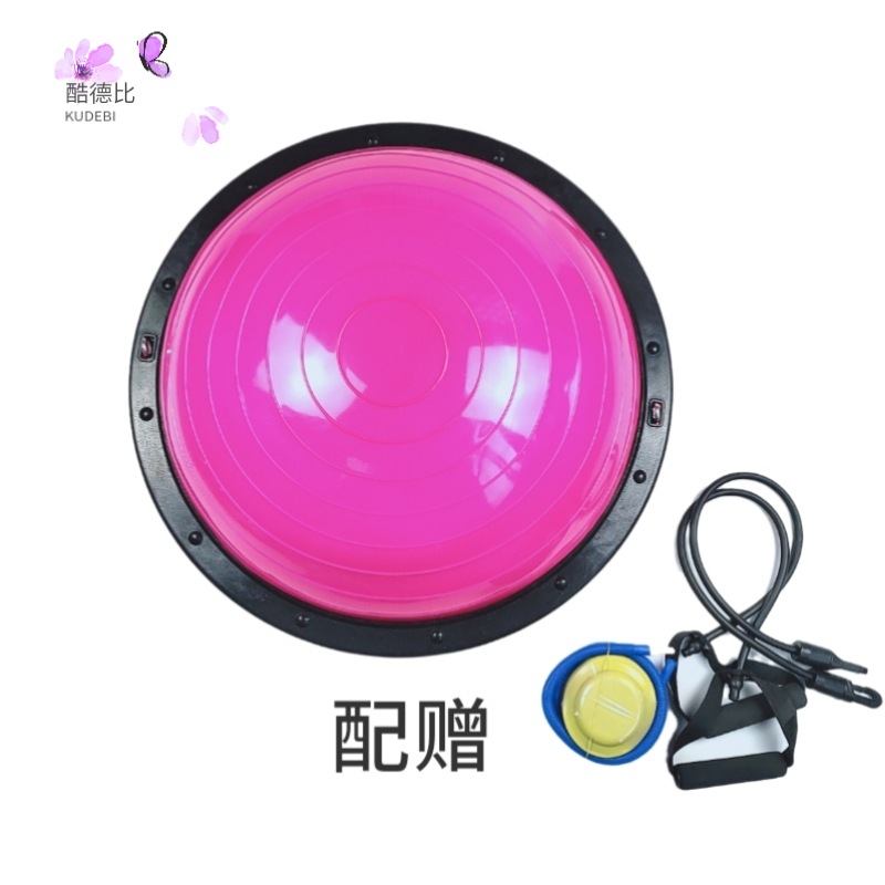 Bola de velocidad de onda de equilibrio del hemisferio de yoga engrosada, pise la bola de equilibrio a prueba de explosiones, ejercicio físico de Pilates adelgazante antideslizante para el hogar